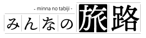 モバイル用ロゴ